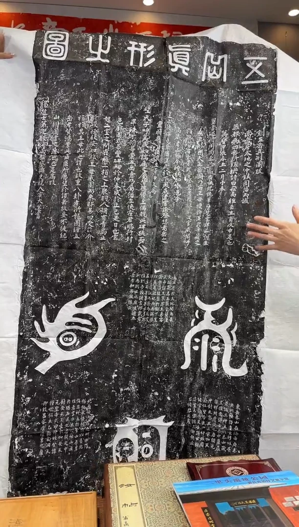 【闪购商品】昌化石印石11111111111111111