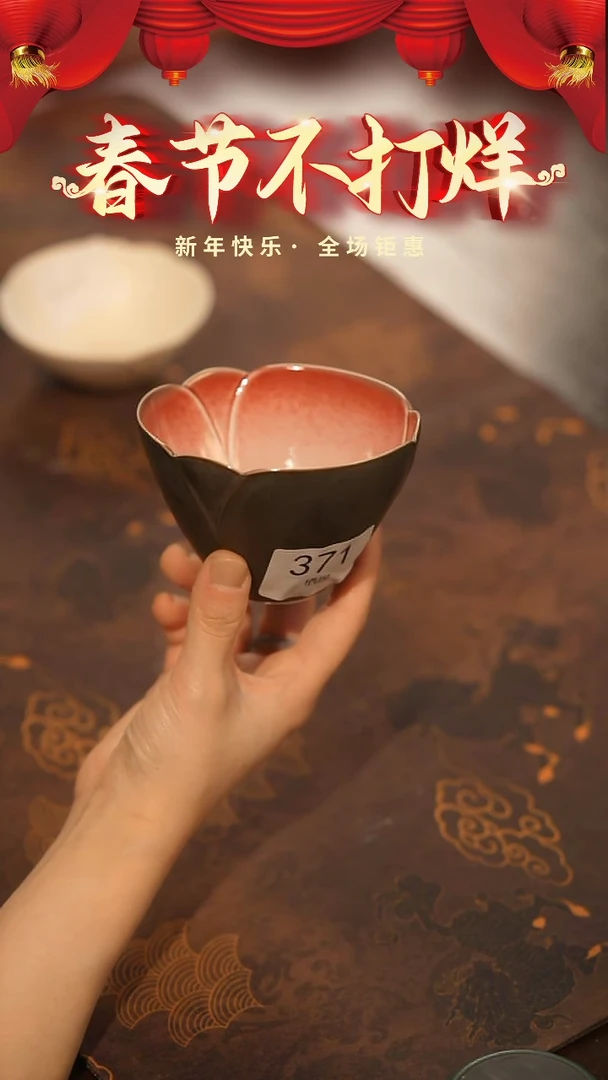 【闪购商品】陶栖居生活手工手作@@371