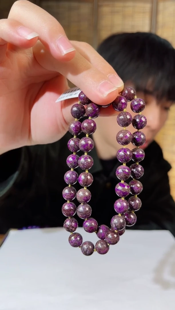 【闪购商品】苏纪石（舒俱来）项链k金未镶嵌