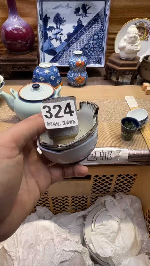 【闪购商品】瓷器瓷器瓷器瓷器瓷器瓷器
