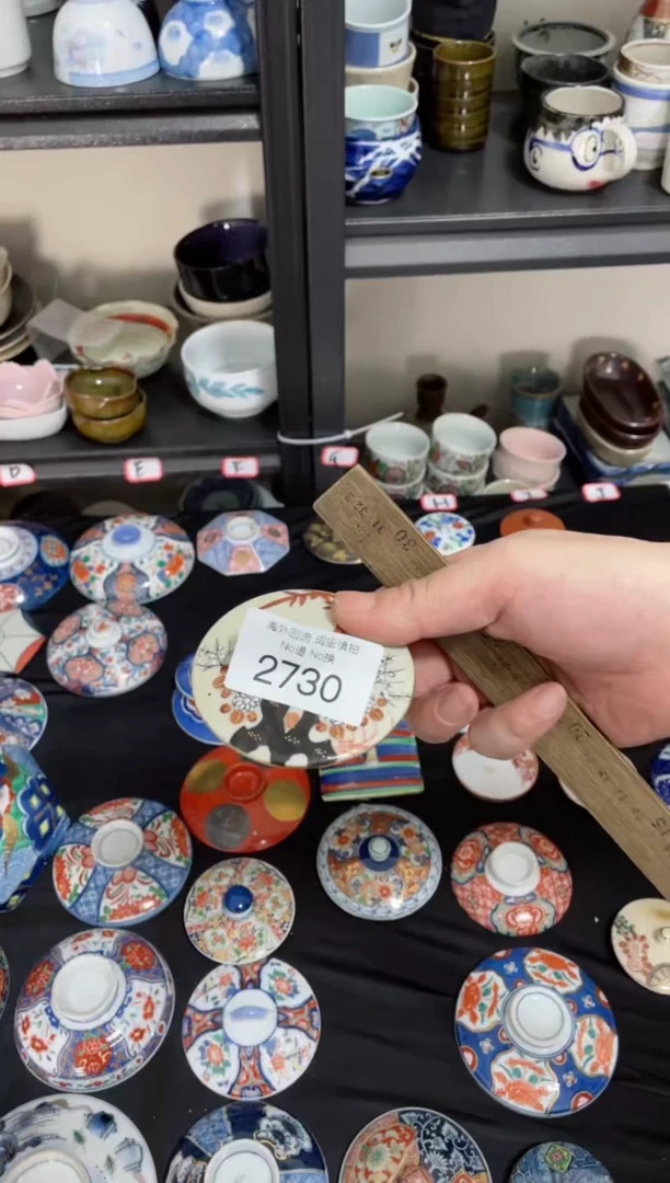 【闪购商品】摆件2730精美创意日式臻品