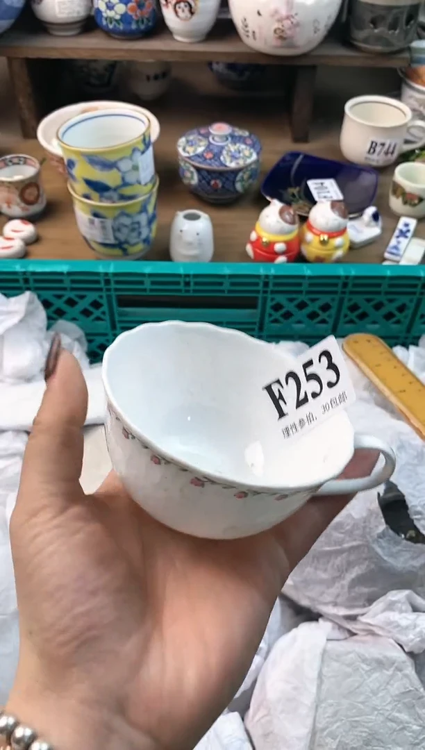 【闪购商品】瓷片ε＝ε＝ε＝(#>д<)ﾉ
