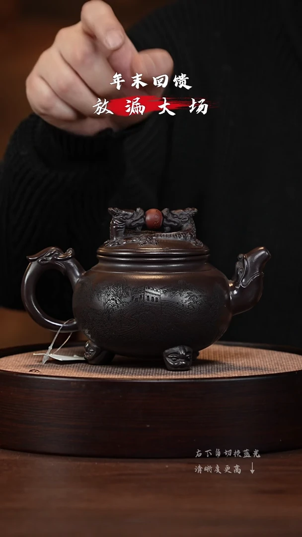 【闪购商品】紫砂茶壶XC-宜兴紫砂壶H38355