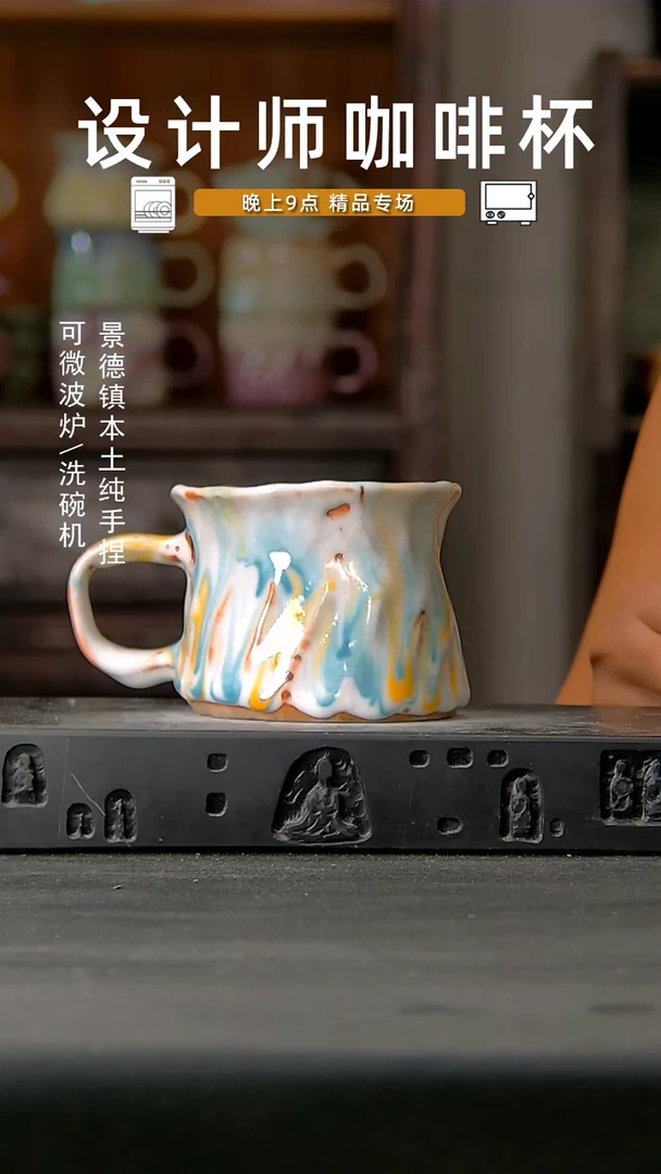 444设计师手作，一物一拍