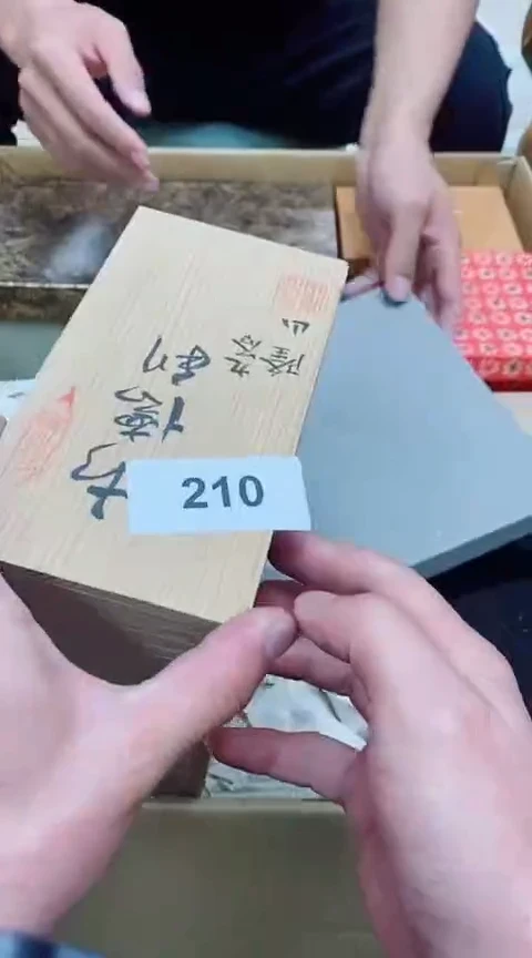 菠*蜜军禾商贸行hahah