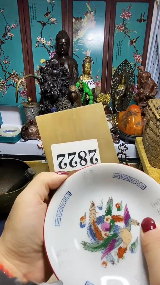 瓷器瓷器默认链接一物一拍