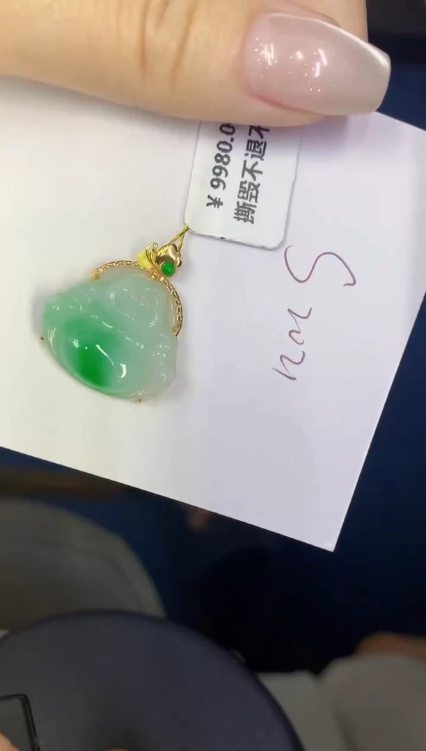 翡翠18K金镶嵌颈饰缅甸天然翡翠A货