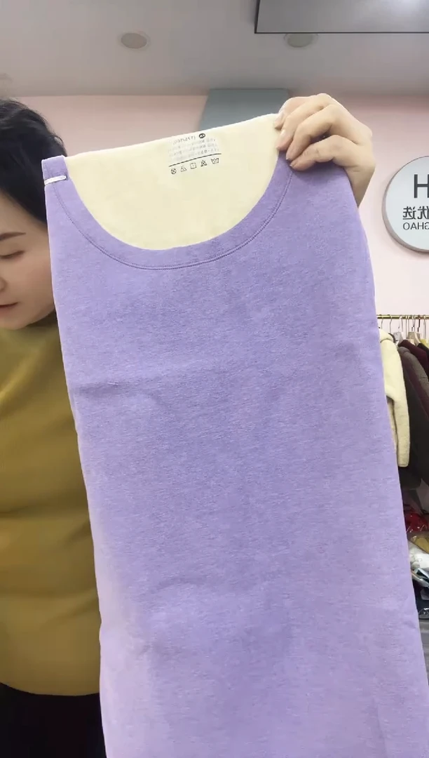 闪50 120-140 女士背心