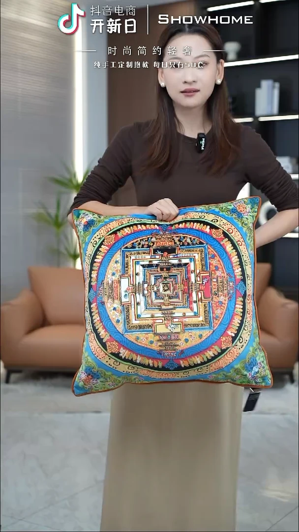 唐卡绿色50X50带芯