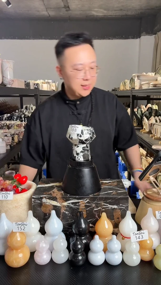 石材188宝黑钻石杯已罐香