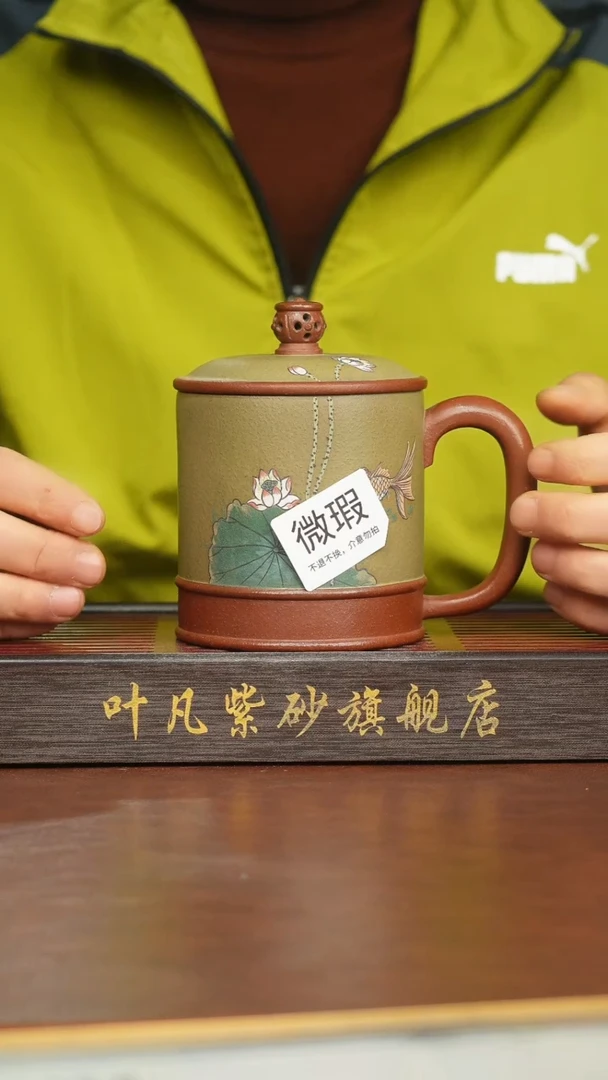 紫砂茶盏瑕疵盖杯