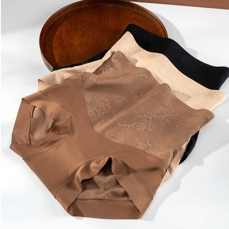 【褚培培自制】内裤1