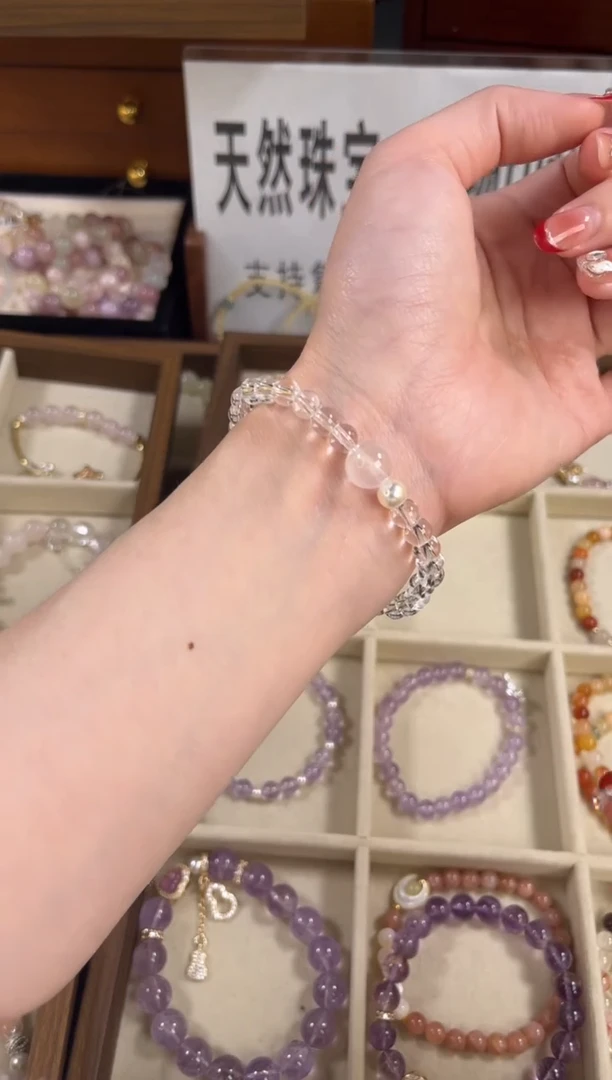 未镶嵌手链水晶