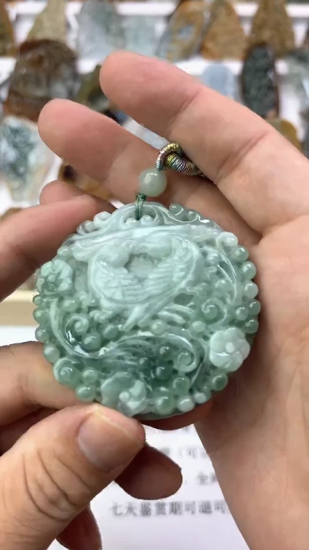 颈饰未镶嵌翡翠橘**夏天然翡翠