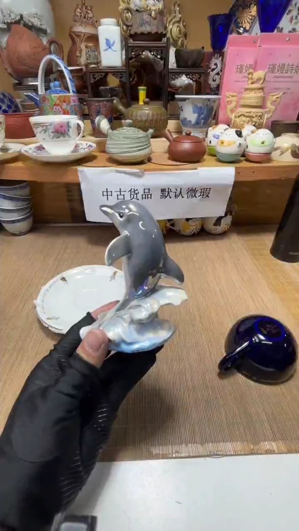 飘***茶中古货品默认微瑕