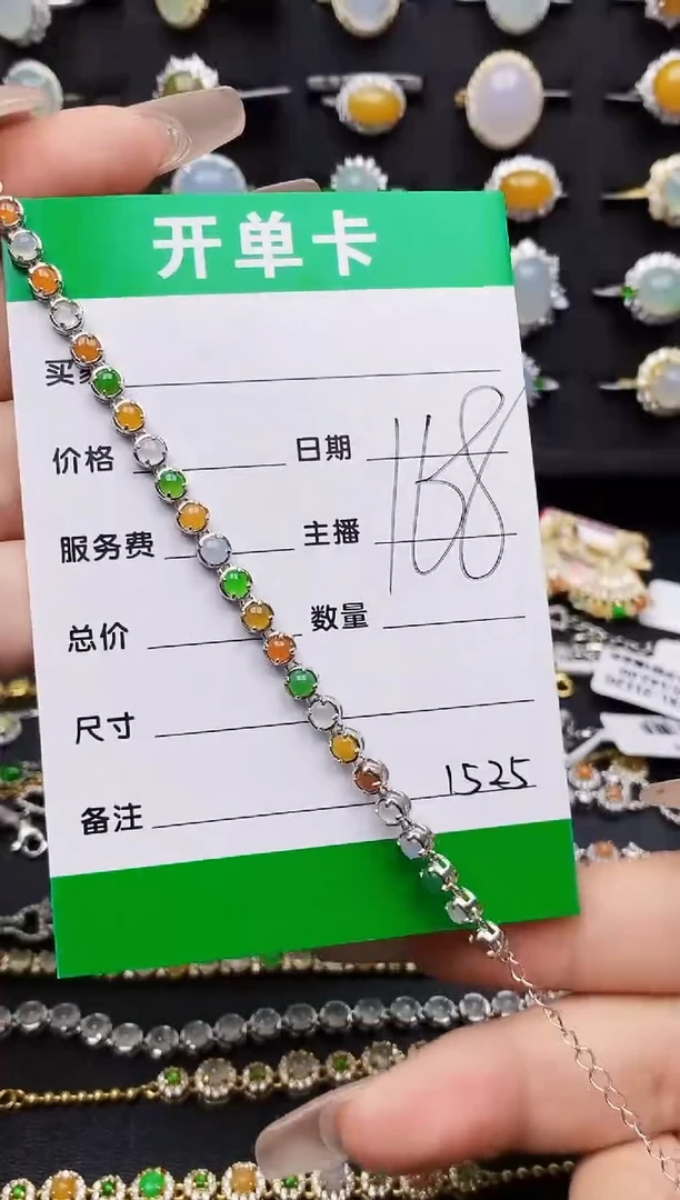翡翠戒指银S925镶嵌1525