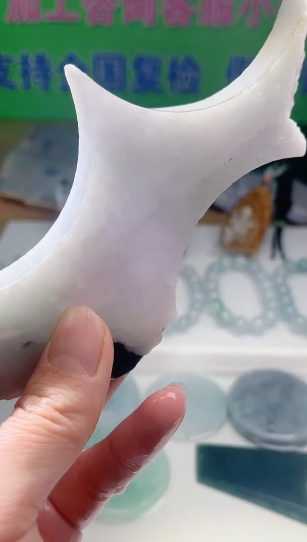 裸石翡翠天然翡翠A货古 南 919