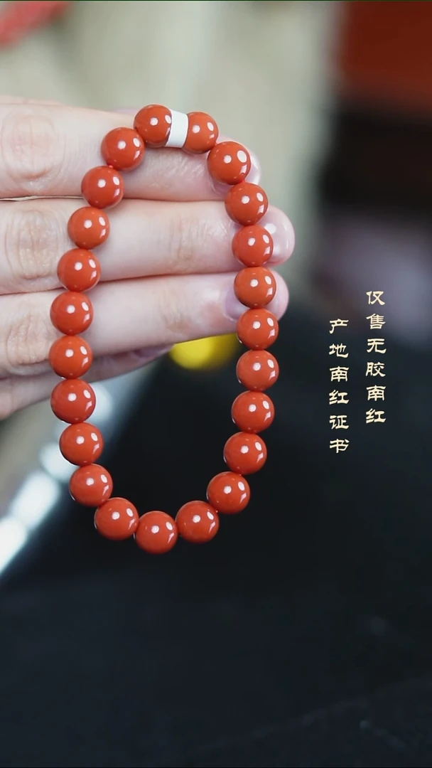 未镶嵌手串南红玛瑙柿子@@SCSZ单-8mS手工