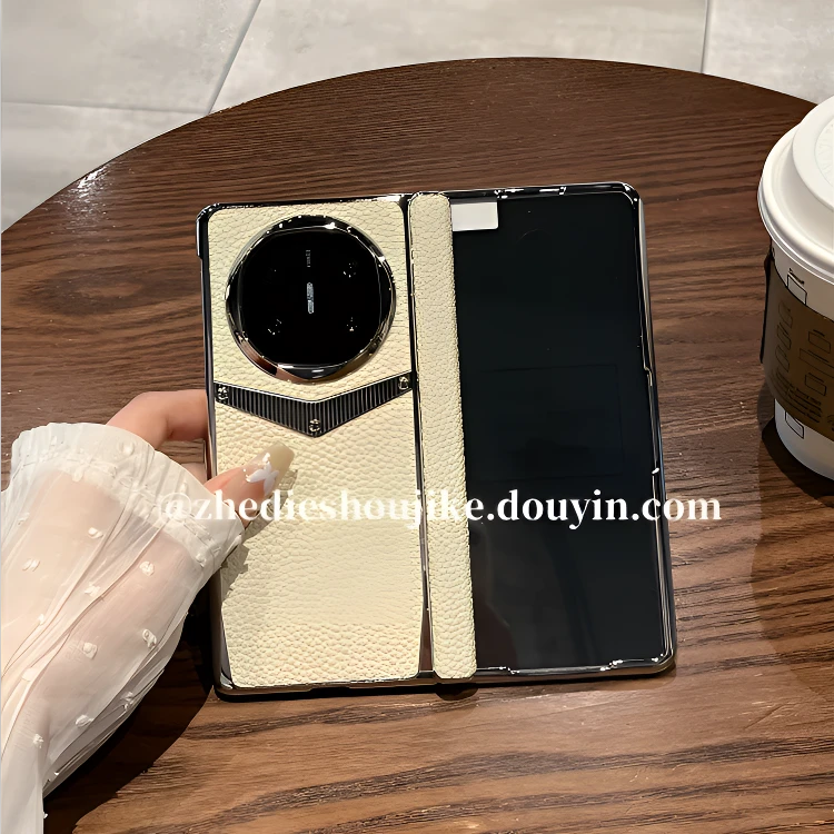 适用华为matex6折叠屏手机壳matex5典藏版高级真皮荔枝纹全包中轴