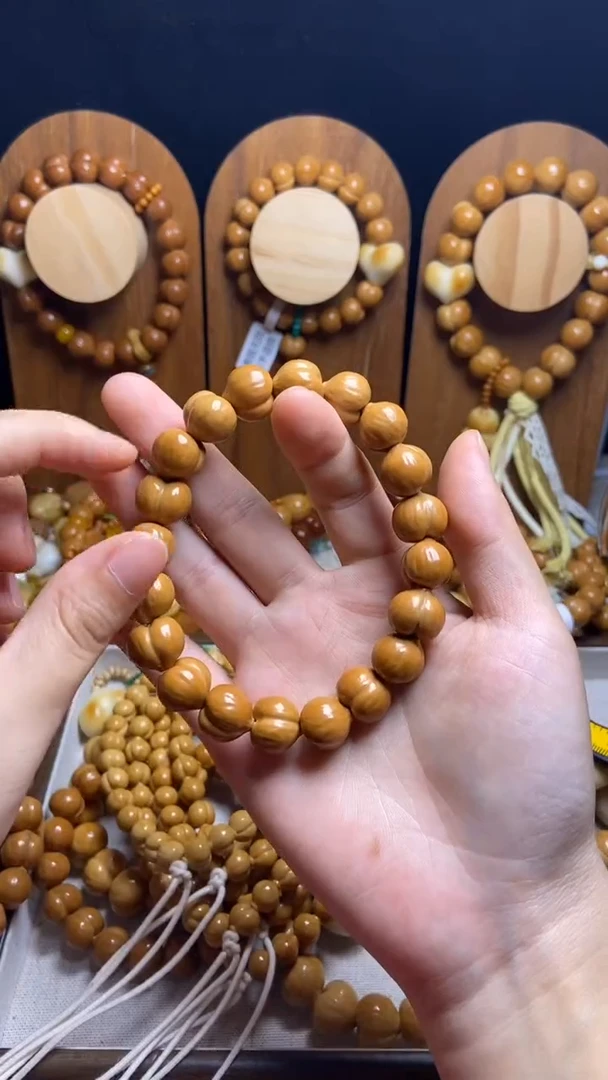 手串猴头核桃哔**啦全品龙炎猫爪绿跑环吊坠（籽）手串