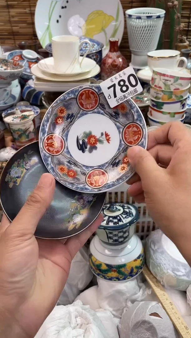 吴*全场满28包邮，陶瓷茶具瓷器