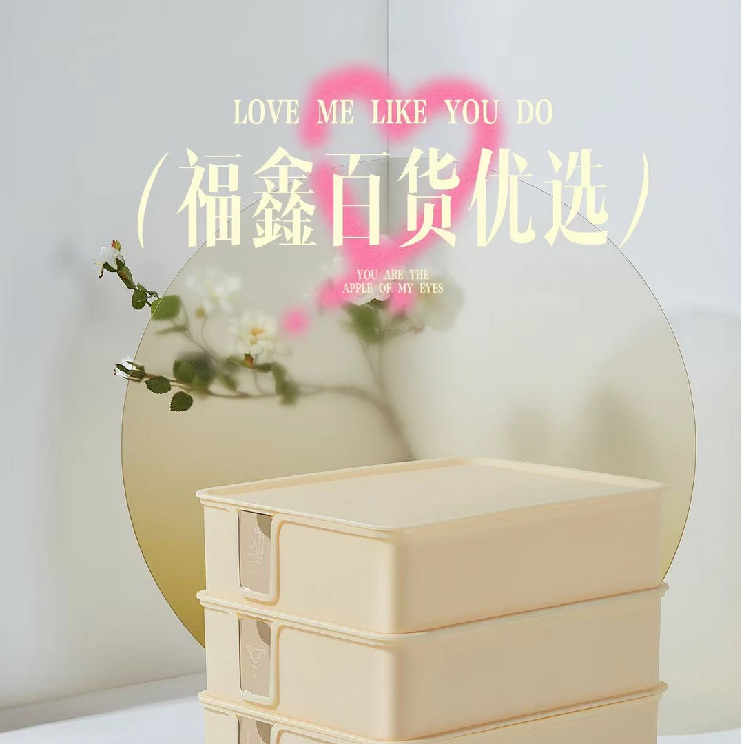 151~180号创意礼盒套装