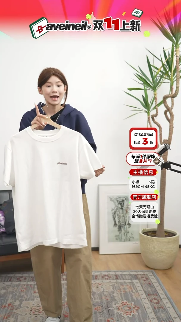 乌鸦短袖 绿色 S码