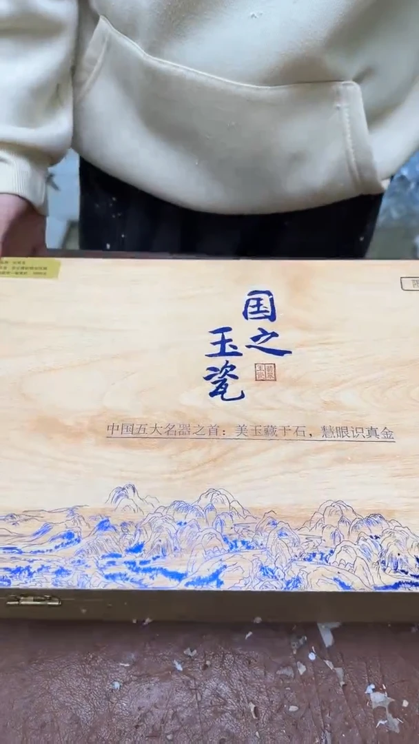其他@@@@@@@@@@@@@@