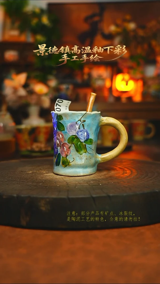 素简暖陶集手作070