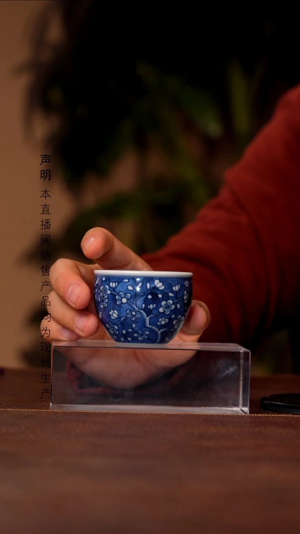 瓷片斌芬陶瓷严选/福利