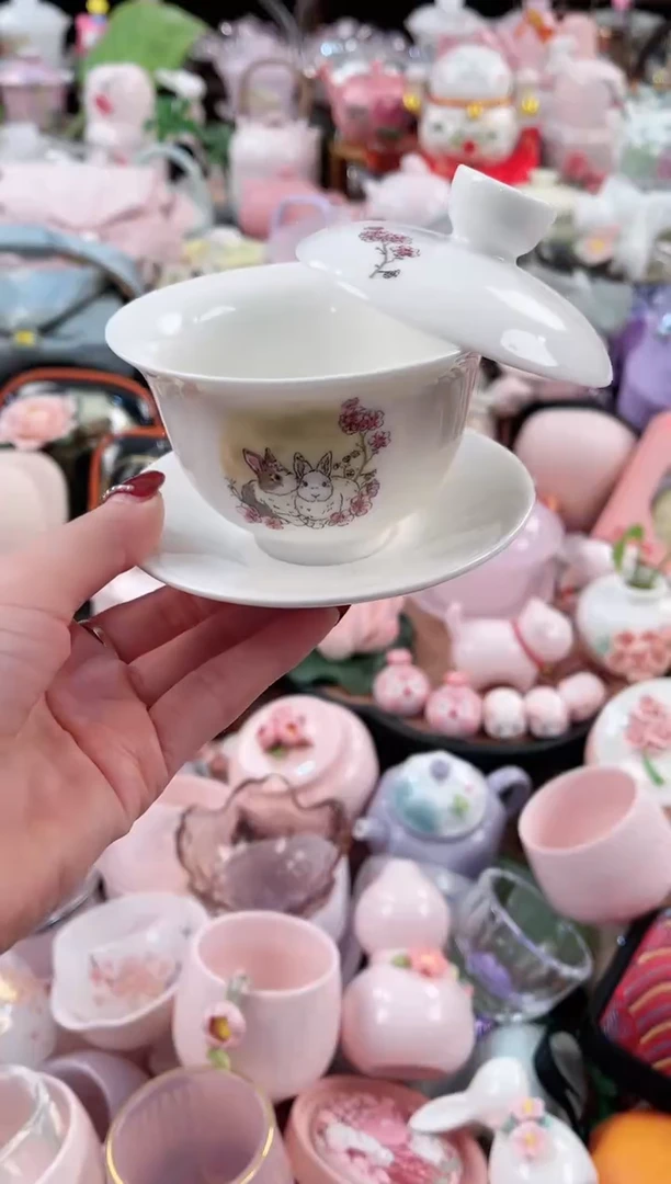 【闪购商品】瓷片茶具：库存仅剩1件