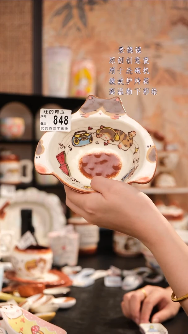 摆件景德镇手工手绘设计师款