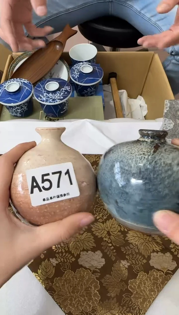 其他知***家571...中古产品谨慎参拍