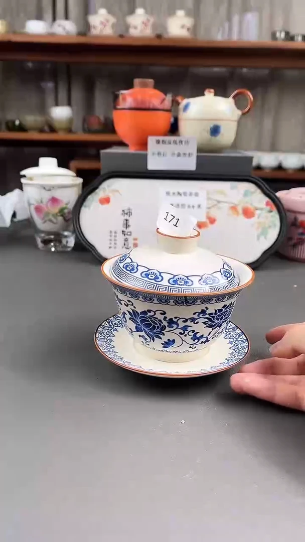 德化陶瓷茶具下柜清仓171