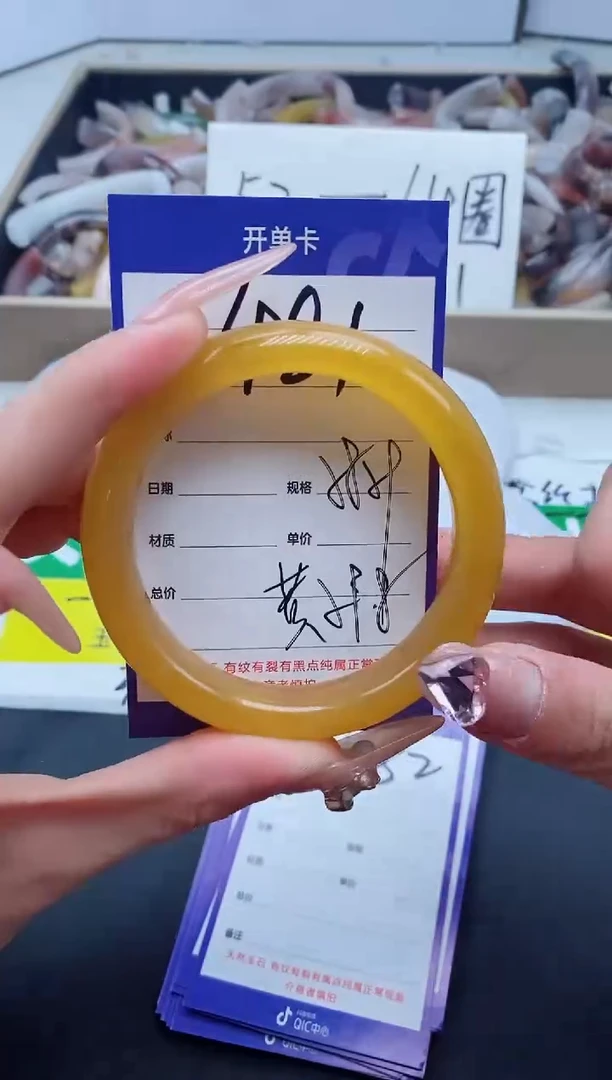 【闪购商品】石英质玉手镯未镶嵌481-58