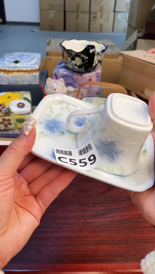 【闪购商品】3213213123123213