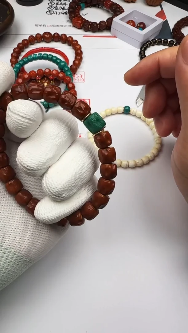 手串橄榄核未镶嵌橄榄核 手串