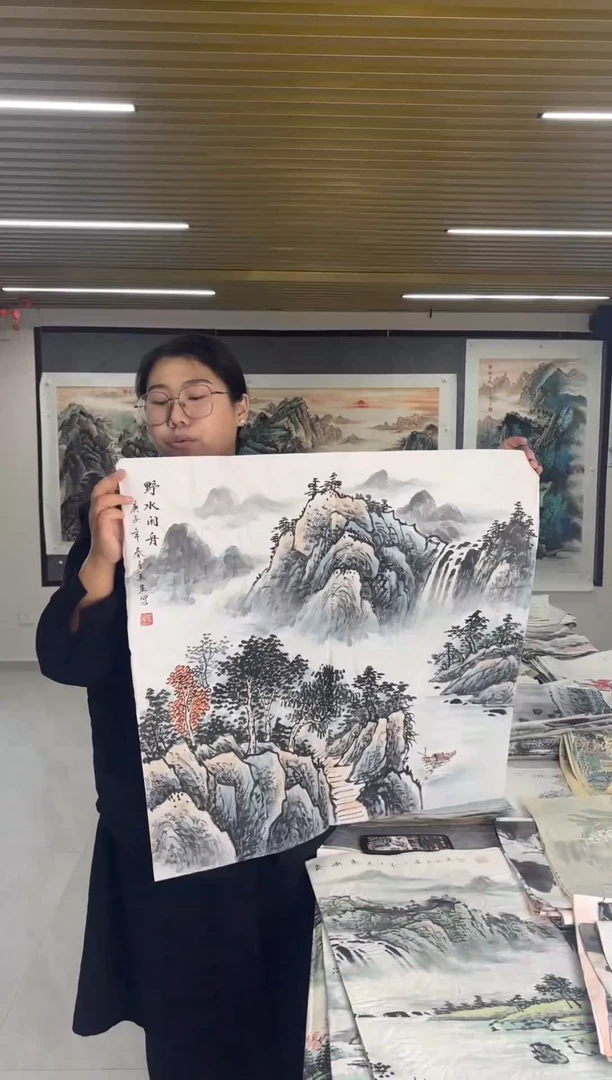 国画丹青专属福利-7-12
