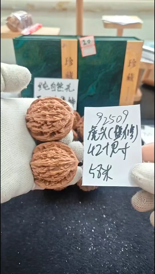 把件文玩核桃虎头微修