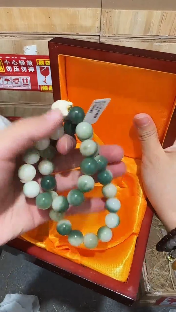 又禧文玩精品手串-无礼盒-@@SP072