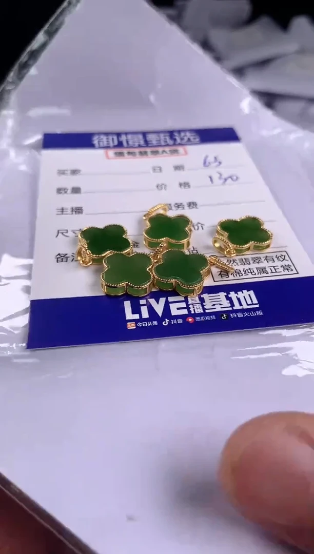 和田玉银S925镶嵌颈饰多样性发其一件22