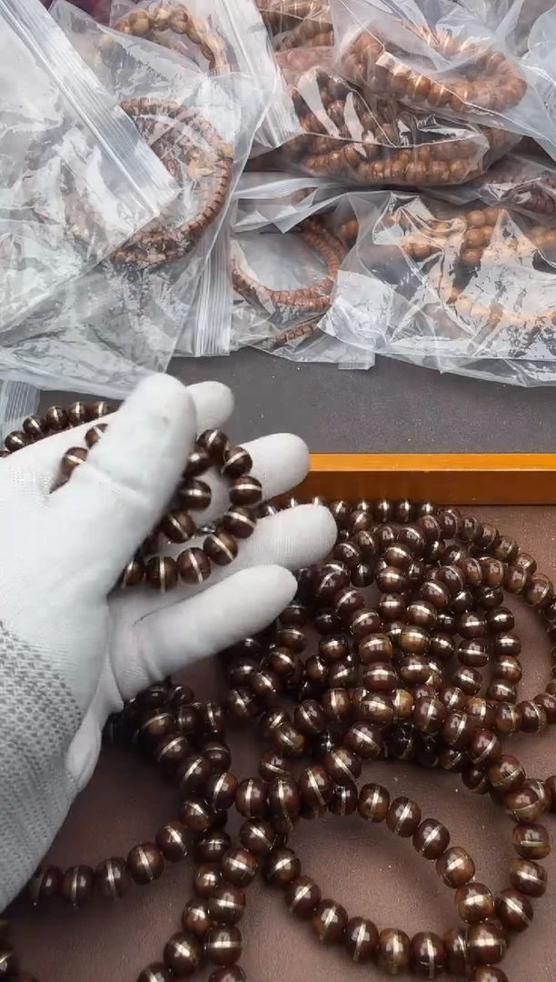 手串紫金鼠22号腰带