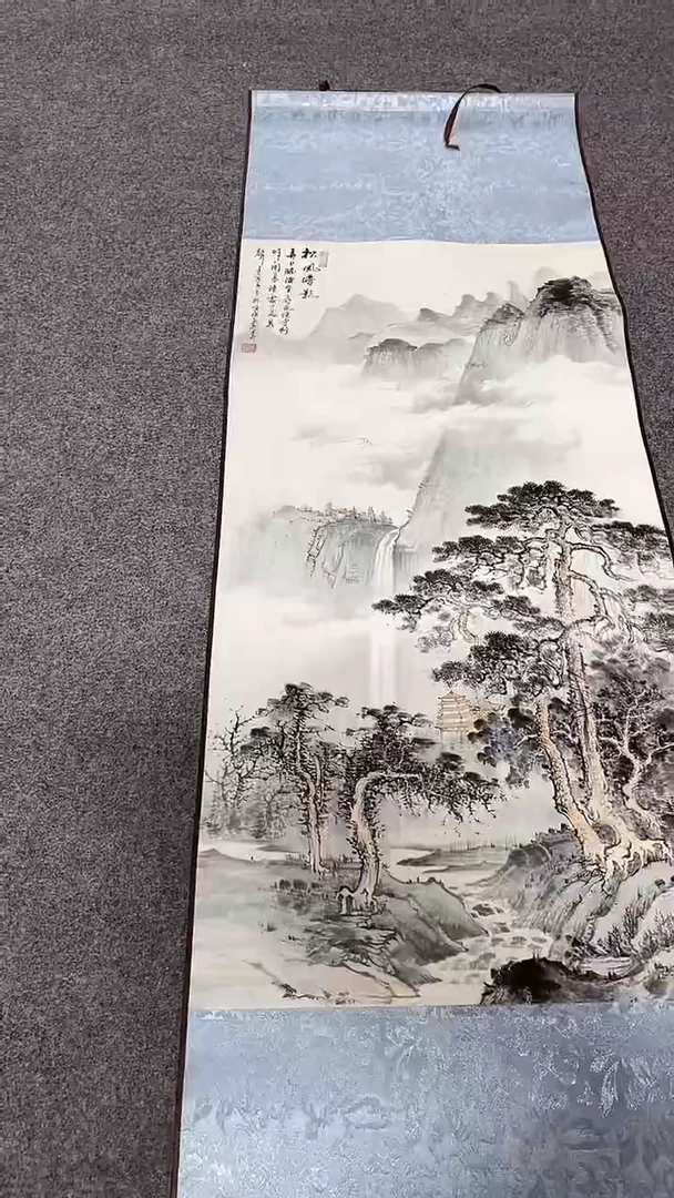 松峰塔影52656789898989