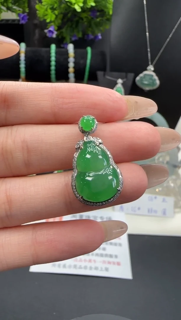 吊坠(不含链)18K金镶嵌翡翠翡翠吊坠