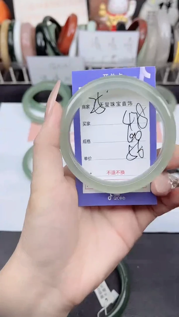 未镶嵌手镯石英质玉478