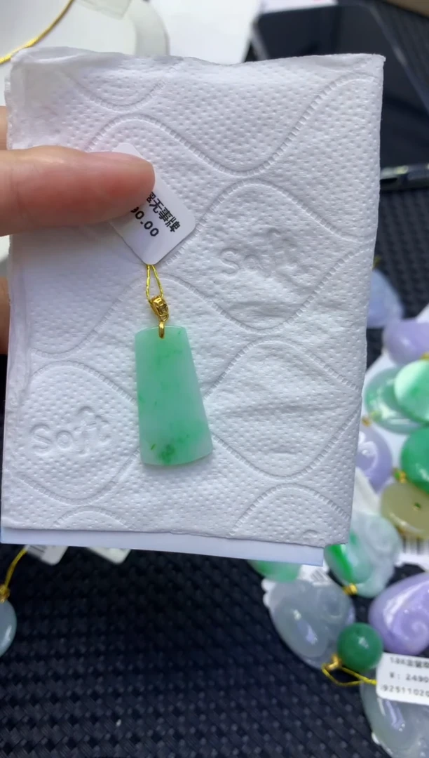 颈饰未镶嵌翡翠天然缅甸翡翠A货