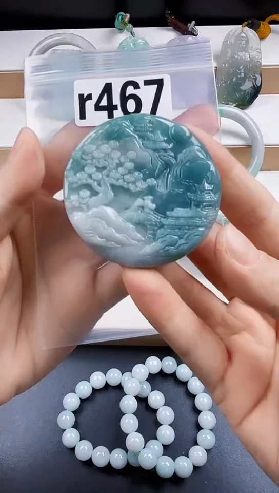 颈饰未镶嵌翡翠天然翡翠吊坠挂件
