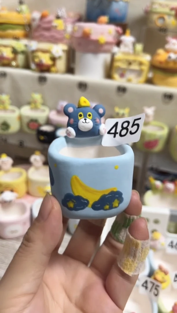 485