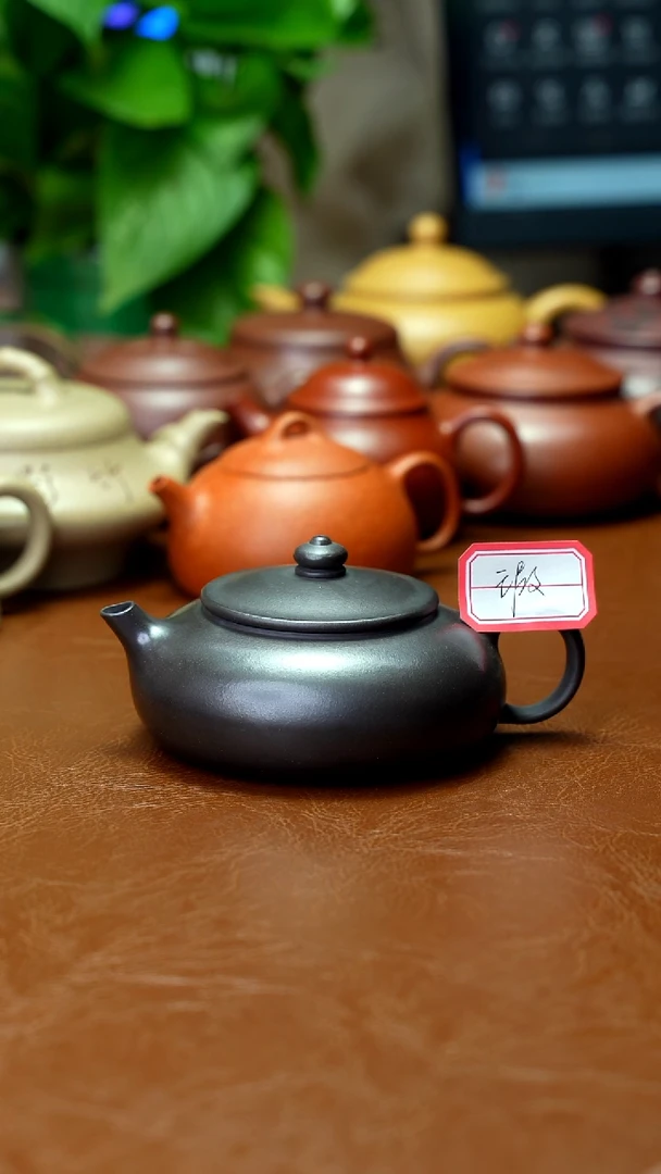 茶壶紫砂微瑕不退不换220cc