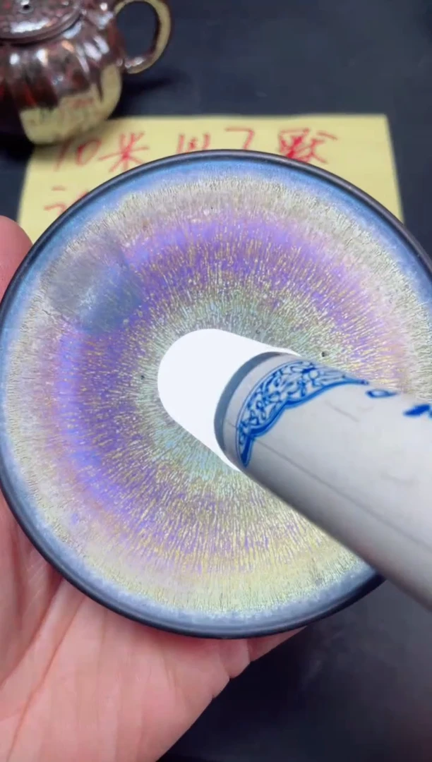 【闪购商品】茶盏08微瑕           